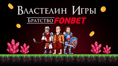 Статья блога от 14 мая